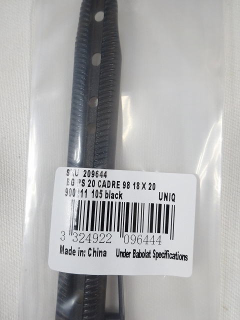 楽天市場】【交換用グロメット】ピュアストライク98 16×19(2024)用