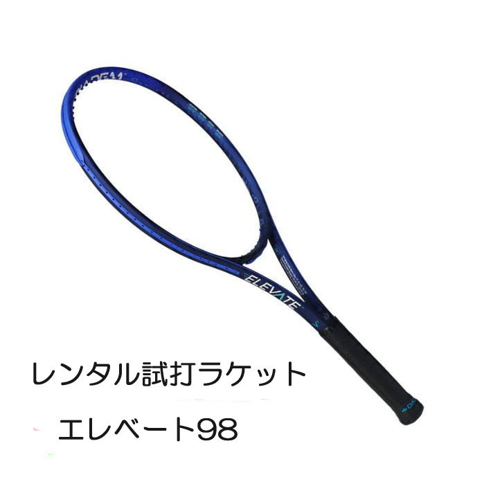 imgrc0103252553.jpg
