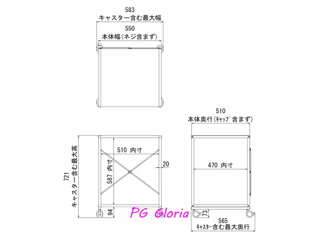 目方表現スタイル印刷機果報 2パラグラフモデル Ys 75 プリンター楼 プリンター 保管 底本織り機 マルチプッシュカート マルチラック 化合機 Daemlu Cl