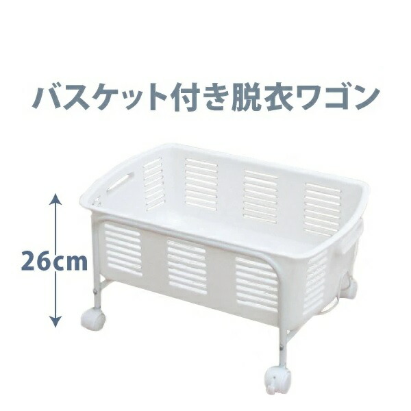 楽天市場】プリンター台 グローバル マルチワゴン ロータイプ