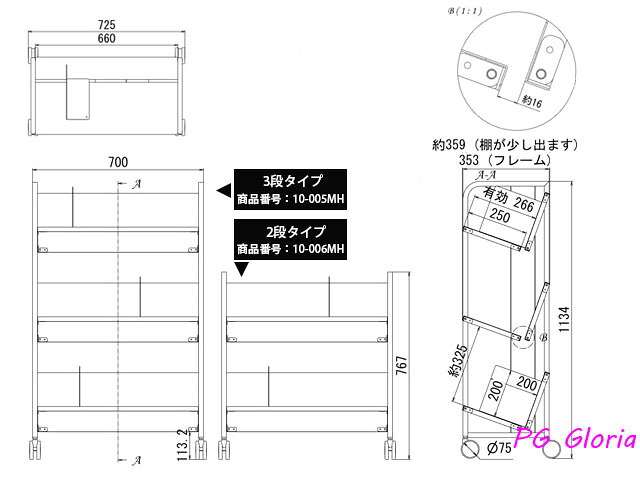 2段 豊富な品 重量物対応ファイルワゴン キャスター付き 10 005mh 対応 仕切り2枚付き 2段 豊富な品 重量物対応ファイルワゴン キャスター付き 10 005mh 対応 仕切り2枚付き