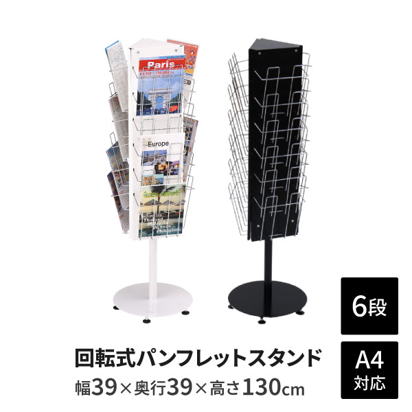 ジメジメを吹き飛ばせ！生み出すこと性盛りかえす＆雨季打つ手事務室アップデート
