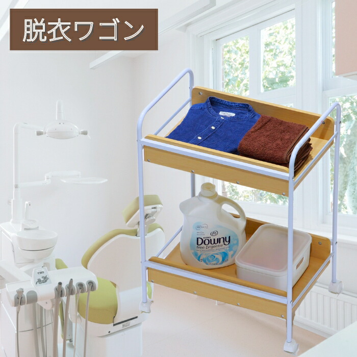 ジメジメを吹き飛ばせ！生み出すこと性盛りかえす＆雨季打つ手執務室アップデート