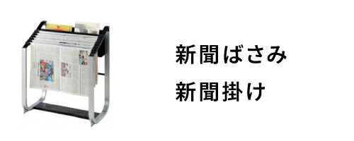楽天市場】【スーパーSALE全品P5倍！】ファイルワゴン 3段 キャスター