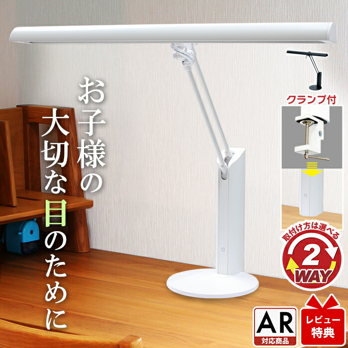 祝開店！大放出セール開催中 ネットショップ アイアンピースデスク