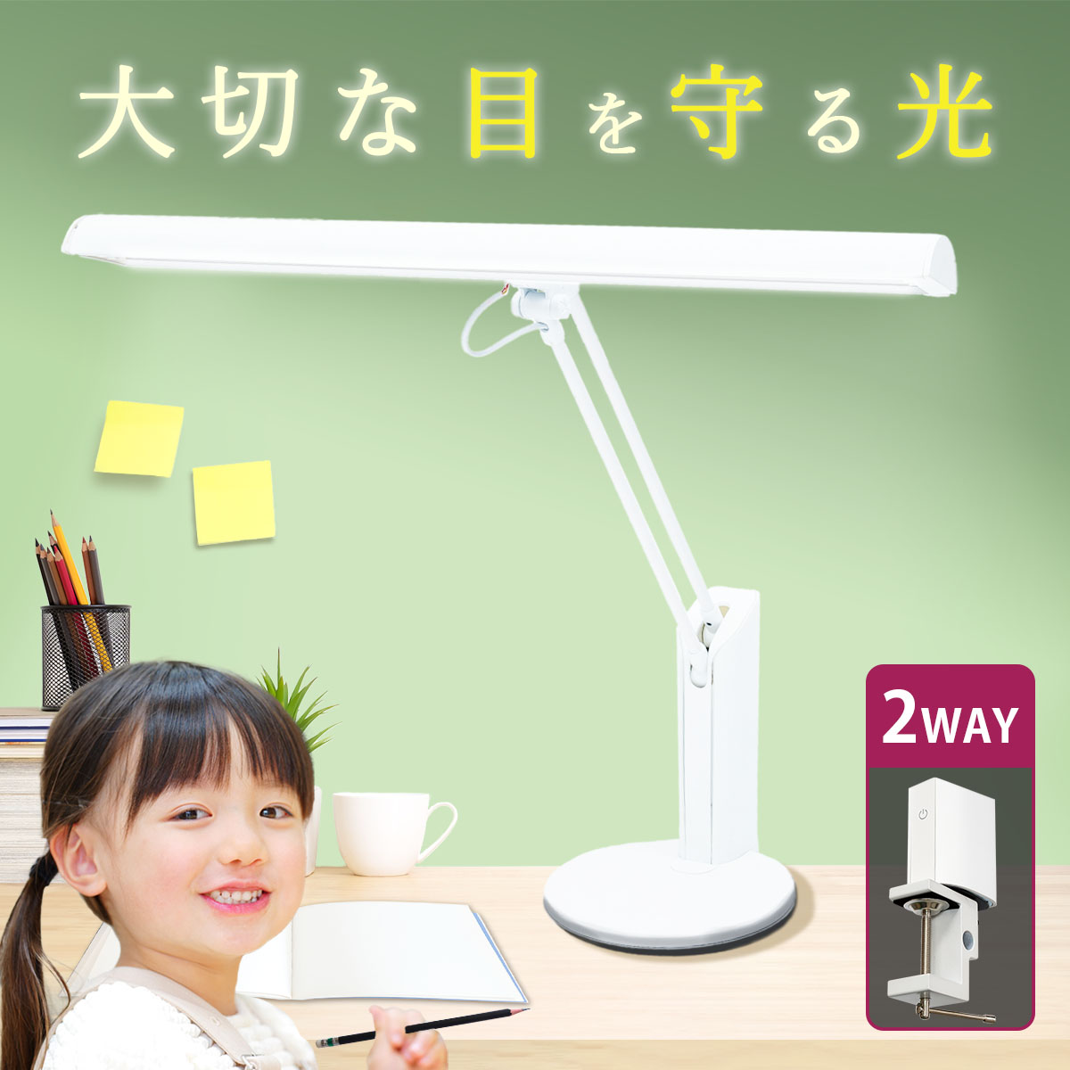 ジェントライト Amazon | ジェントライト エリート専用 交換ランプ 蛍光管 24W形