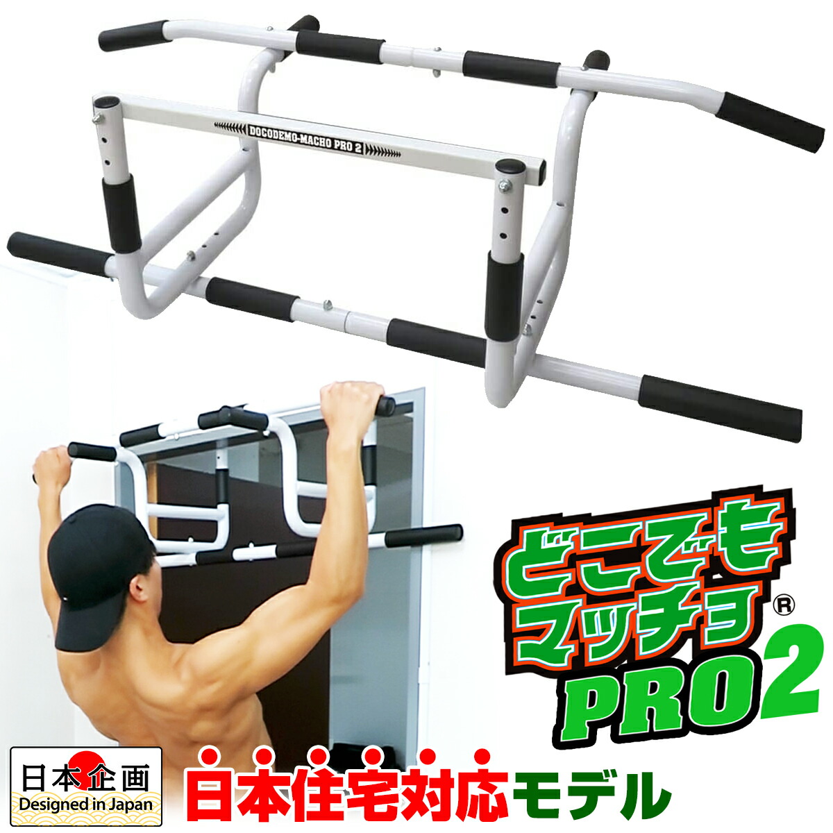 楽天市場】プランク トレーニング器具トレーニング ストレッチ