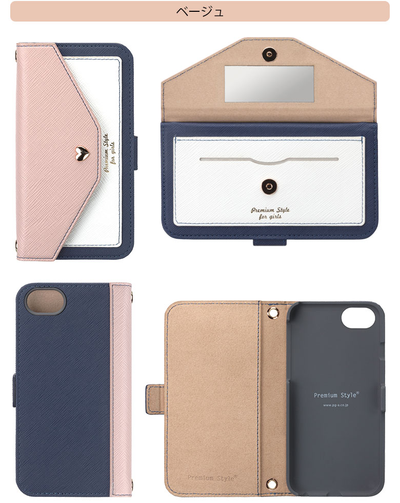 楽天市場 Premium Style ダブルフリップカバー Iphone8 7 6s 6 スクエア型ポケットfor Girls 全4色 アイフォン X アイフォン8 ケース 手帳型 Iphone ガーリー カードポケット 鏡 ミラー付き Icカード 大人かわいい Premium Style Store