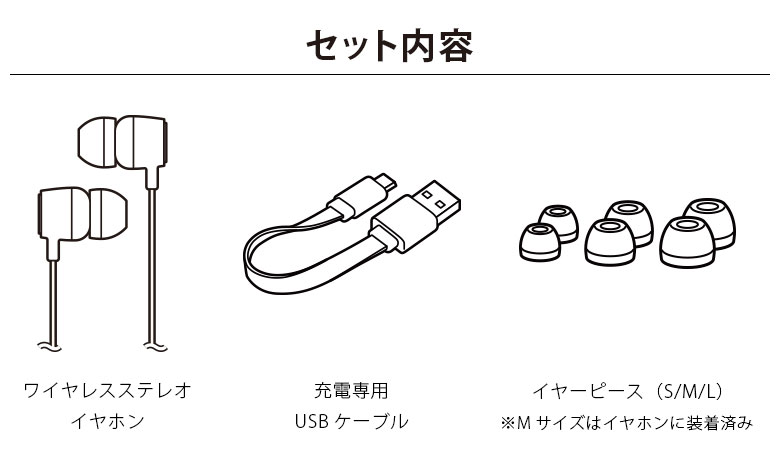 楽天市場 Bluetooth 4 1搭載 ワイヤレス ステレオ イヤホン エルサ Disney ディズニー アナと雪の女王2 アナ雪2 エルサ アナ オラフ ブルートゥース ヘッドフォン 音楽 ミュージックテレワーク 在宅 お家時間 リモートワーク 巣ごもり Premium Style Store