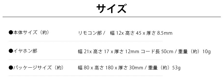 楽天市場 Bluetooth 4 1搭載 ワイヤレス ステレオ イヤホン エルサ Disney ディズニー アナと雪の女王2 アナ雪2 エルサ アナ オラフ ブルートゥース ヘッドフォン 音楽 ミュージックテレワーク 在宅 お家時間 リモートワーク 巣ごもり Premium Style Store