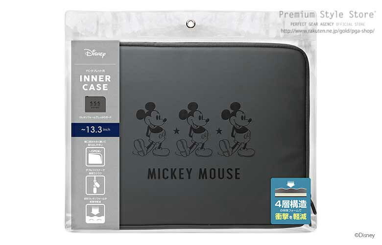 楽天市場 ディズニー パソコンケース ミッキーマウス Mickey Mouse Pc タブレット用 L字型 インナーケース 耐衝撃 衝撃軽減 ノートパソコン Pcケース 収納 ユニセックス メンズ レディース 仕事 ビジネス 持ち運び 安全 Pcケース タブレット クッション 4層構造