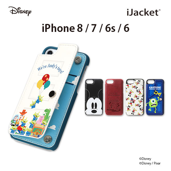 楽天市場 Ijacket ケース ディズニーキャラクター Iphone 8 7 6s 6 バックフリップ 全５タイプ カードポケット おしゃれディズニー Disney アイフォン スマホケース エイリアン トイストーリー モンスターズインク ミッキー ミニー リトルグリーンメン ディズニー