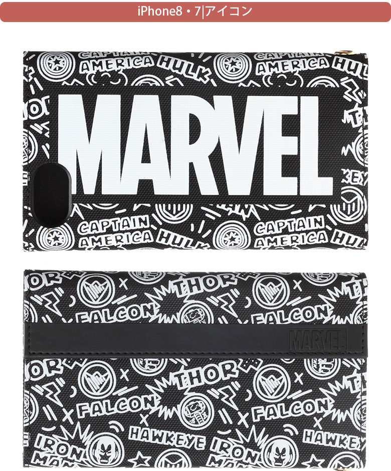 楽天市場 Ijacket マーベルキャラクター Iphone 8 7 Iphone 8plus 7plus 用 フリップカバー Marvel スパイダーマン キャプテン アメリカ ロゴ コミック スマホケース スマホカバー 手帳型 Premium Style Store