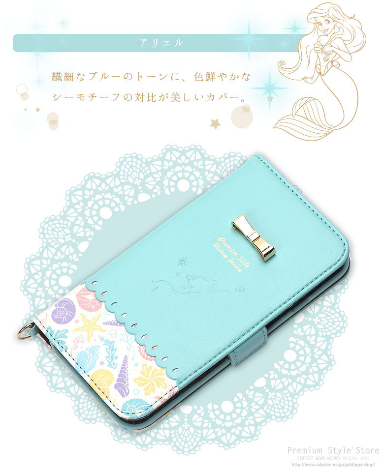 楽天市場 Premium Style フリップカバー ディズニーキャラクター Iphone8 7 6s 6 パステルリボン 全４タイプ 手帳型カバー スマホケース Iphone8 7 Iphone ケース リボン ディズニー キャラクター ケースiphone6s ミニー アリエル ラプンツェル ベル 美女と野獣 大人