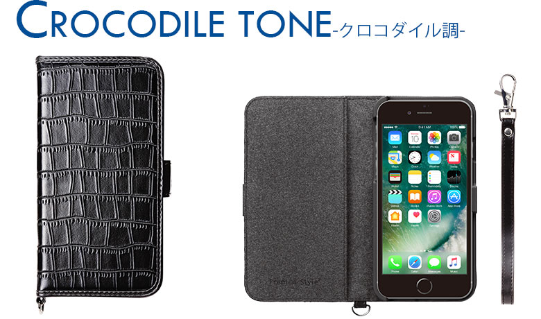 楽天市場 Premium Style Iphone 8 7 フリップカバー Business 全4タイプ Iphone8 7 ケース 手帳型 スマホケース カバー スマホカバー Iphone ビジネス シック アイフォンセブン かっこいい Premium Style Store