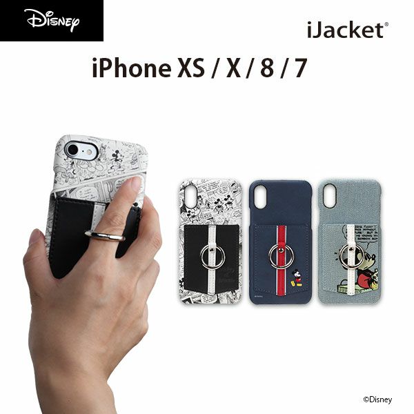 楽天市場 Unistyle ディズニーキャラクター ハードケース Iphonex 8 7用 ポケット リング付 全3種類 Iphone アイフォン Xs X 8 7 ディズニー ミッキーマウス リング Mickey Mouse Disney スマホケース スマホカバー Premium Style Store