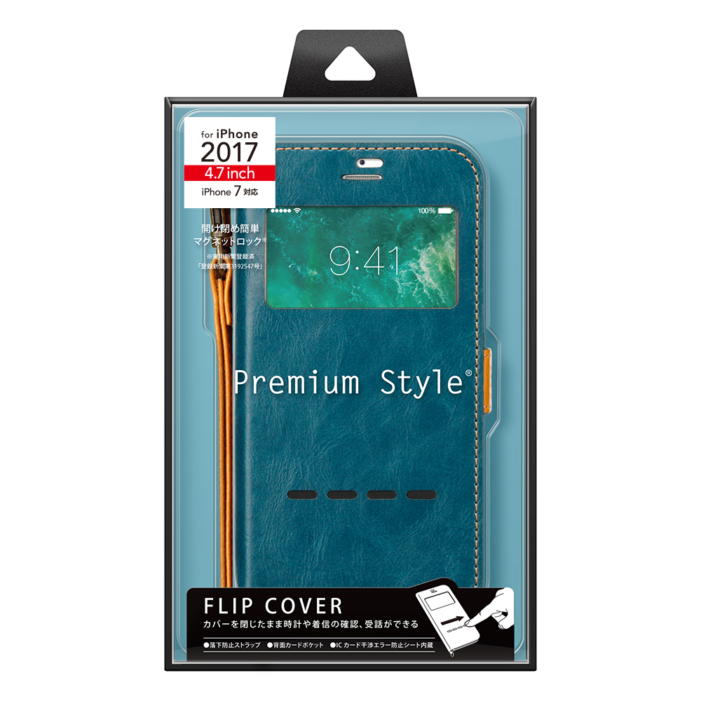 楽天市場 Premium Style フリップカバー Iphone8 7 窓付き 全2色 Iphone8 Iphone7 ケース 手帳型 スマホケース スマホカバー アイフォンエイト かっこいい シンプル ブルー ワインレッド Premium Style Store