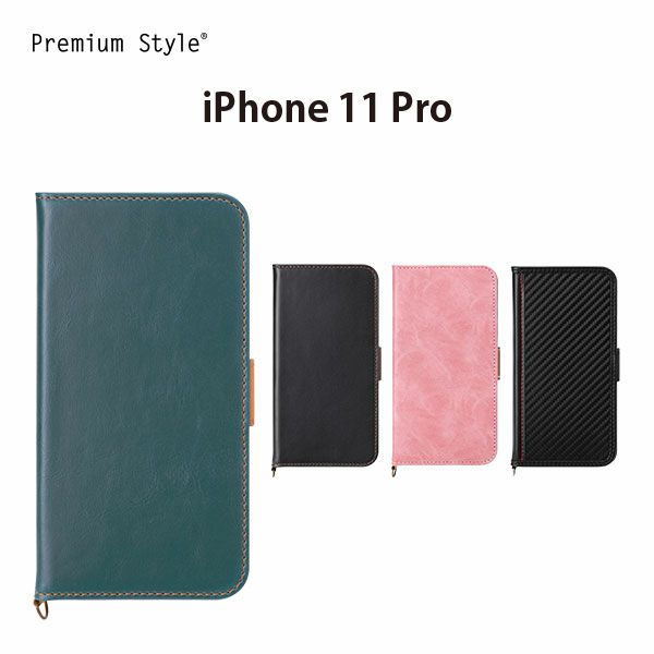 【アウトレット】 ケース シェーブル ブルガロ pg-19afp01-04.jpg