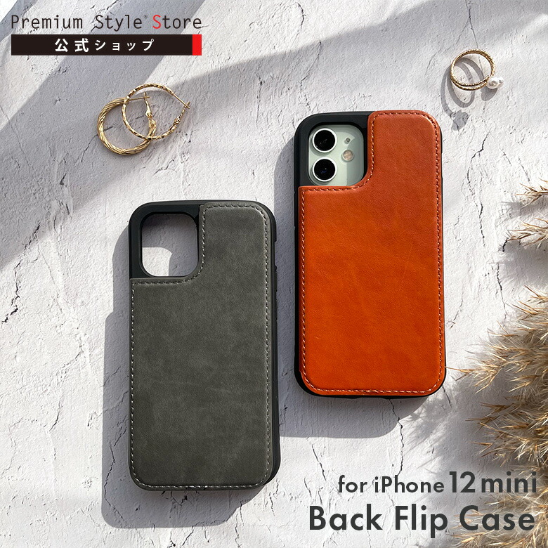 LOUISVUITTON iPhone12Pro ケース モロクラムブラック LOUISVUITTON iPhone12Pro ケース モロクラムブラック