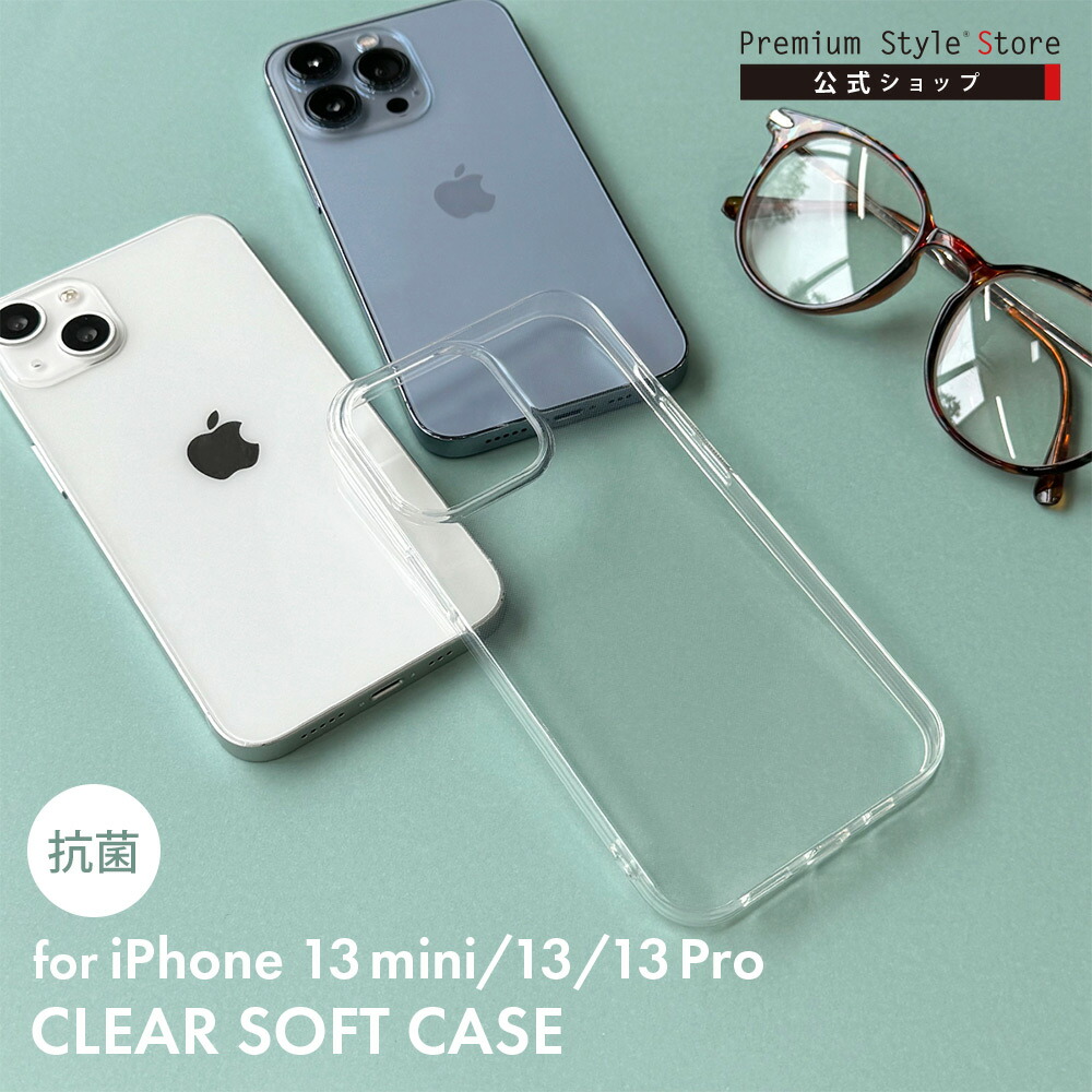 【美品・付属品付】iPhone13 Pro 128GB 外箱、カバー付 楽天市場】iphone13 ケース iphone13 pro ケース 耐衝撃 アラミド繊維