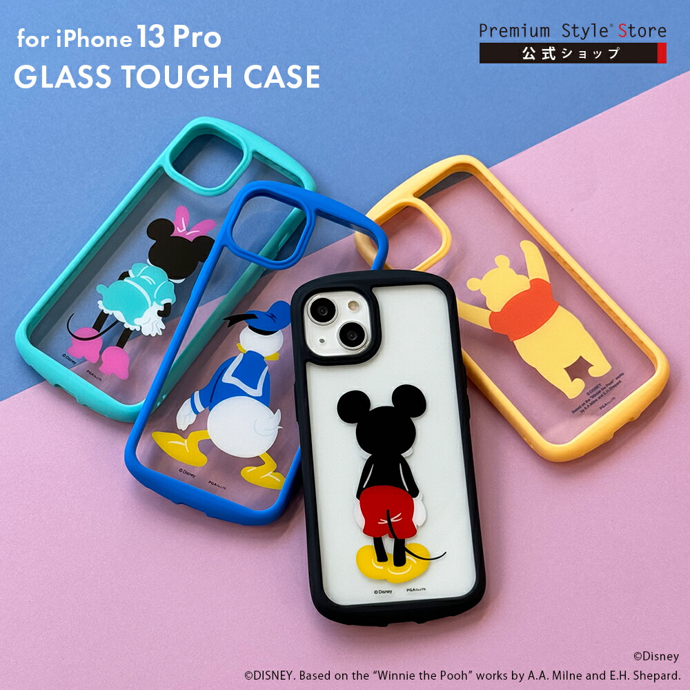 iPhone13 ディズニー ミッキーマウス ケースつき 楽天市場】アウトレット iPhone13mini ケース カバー ミッキーマウス