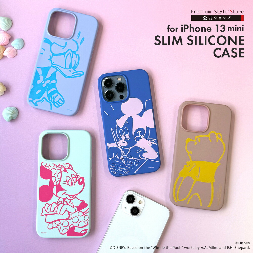 楽天市場 Iphone 13 Mini用 抗菌スリムシリコンケース あいふぉん アイフォン 新型 21年 5 4inch 5 4インチ スマホケース スマホカバー ディズニー Disney ミッキーマウス ミニーマウス ドナルドダック くまのプーさん Premium Style Store