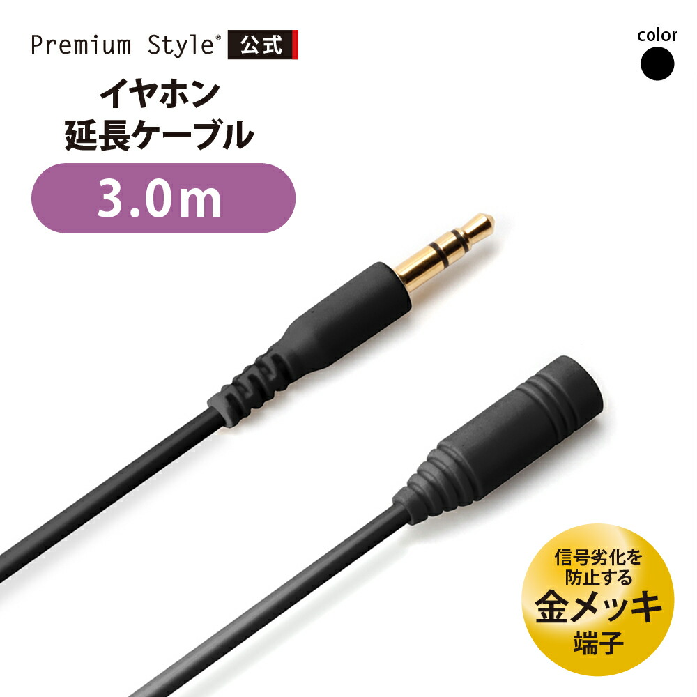 3.5mmミニプラグ イヤホンケーブル グレー Amazon | 【JSHiFi-SKY】リケーブル 2pin3.5mm銀メッキ8芯3.5mm