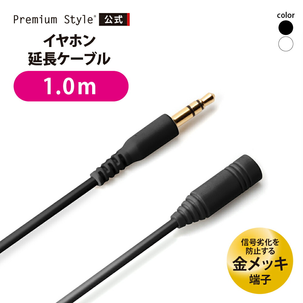 IK Multimedia iRig Stream – FOCALPOINT DIRECT