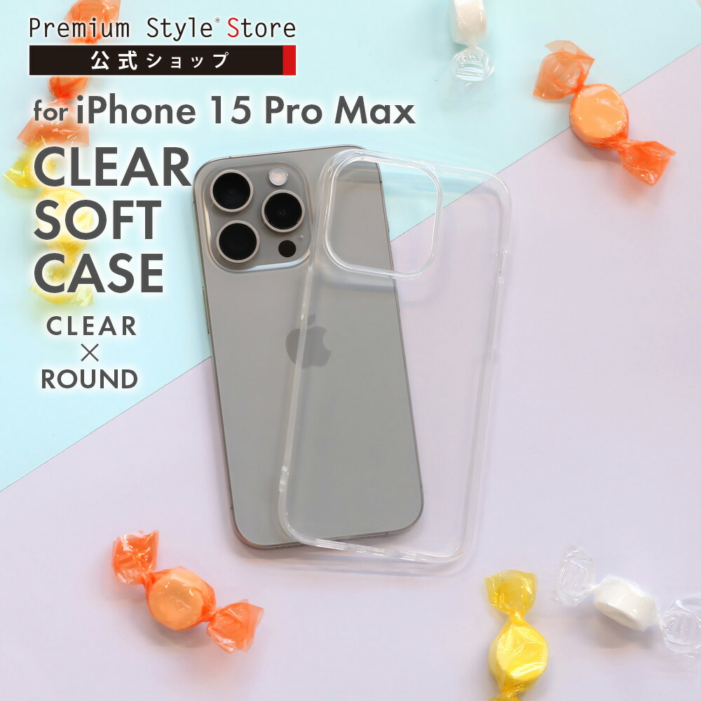 美品‼️iPhone15proカバー Amazon.co.jp: ZENIX DESIGN TECH iPhone15 Pro 用 ケース バンパー PU