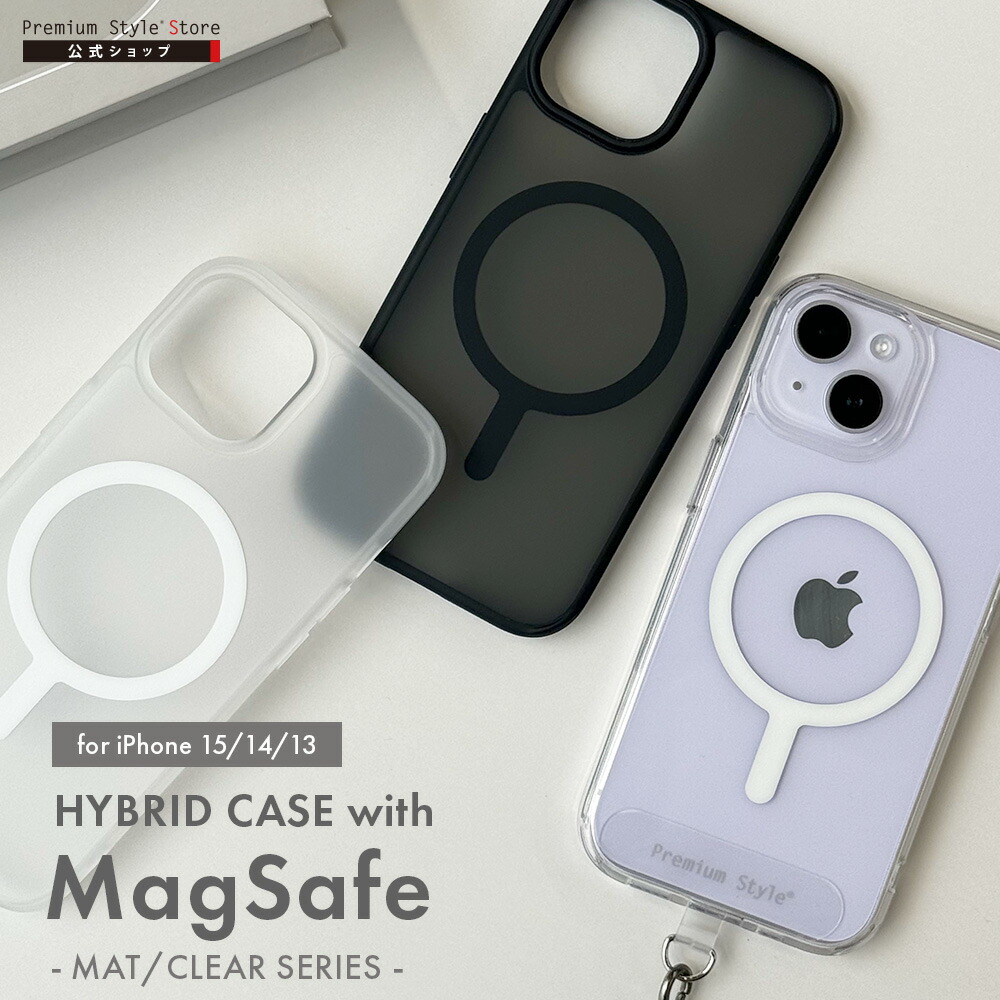 楽天市場】iPhone15 iPhone14 iPhone13 ケース カバー ブラック