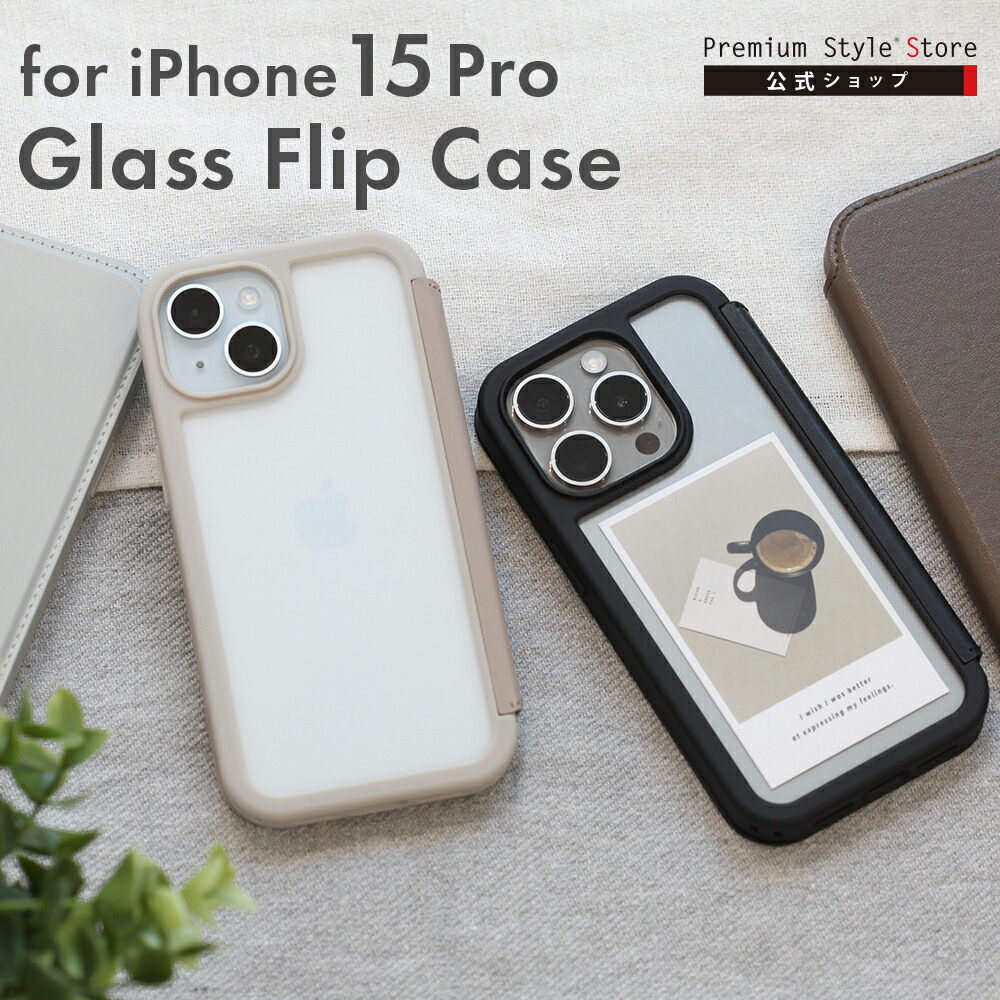 手帳型iPhoneケース グレー 15promax 手帳型iPhoneケース グレー 15promax Amazon.co.jp: ZENIX DESIGN TECH