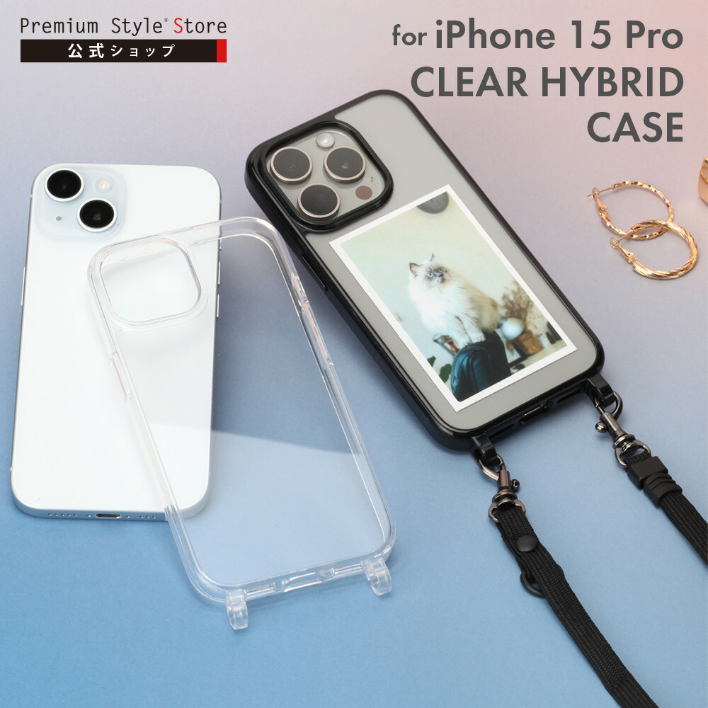 iPhone15 ブラック 128GB SIMフリー BT90% クリアケース付 iPhone15 ブラック 128GB SIMフリー BT90% クリアケース付