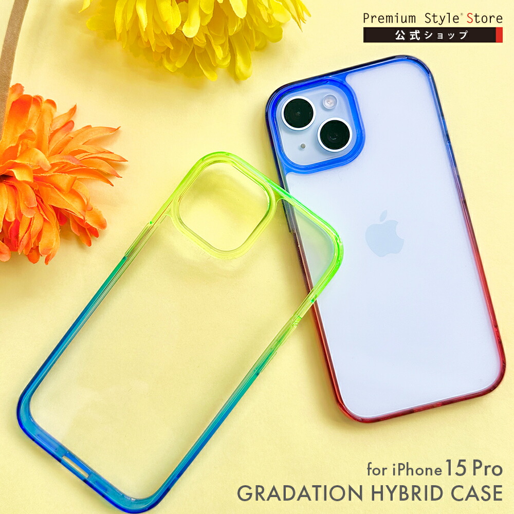 pg-23bpt10-11.jpg