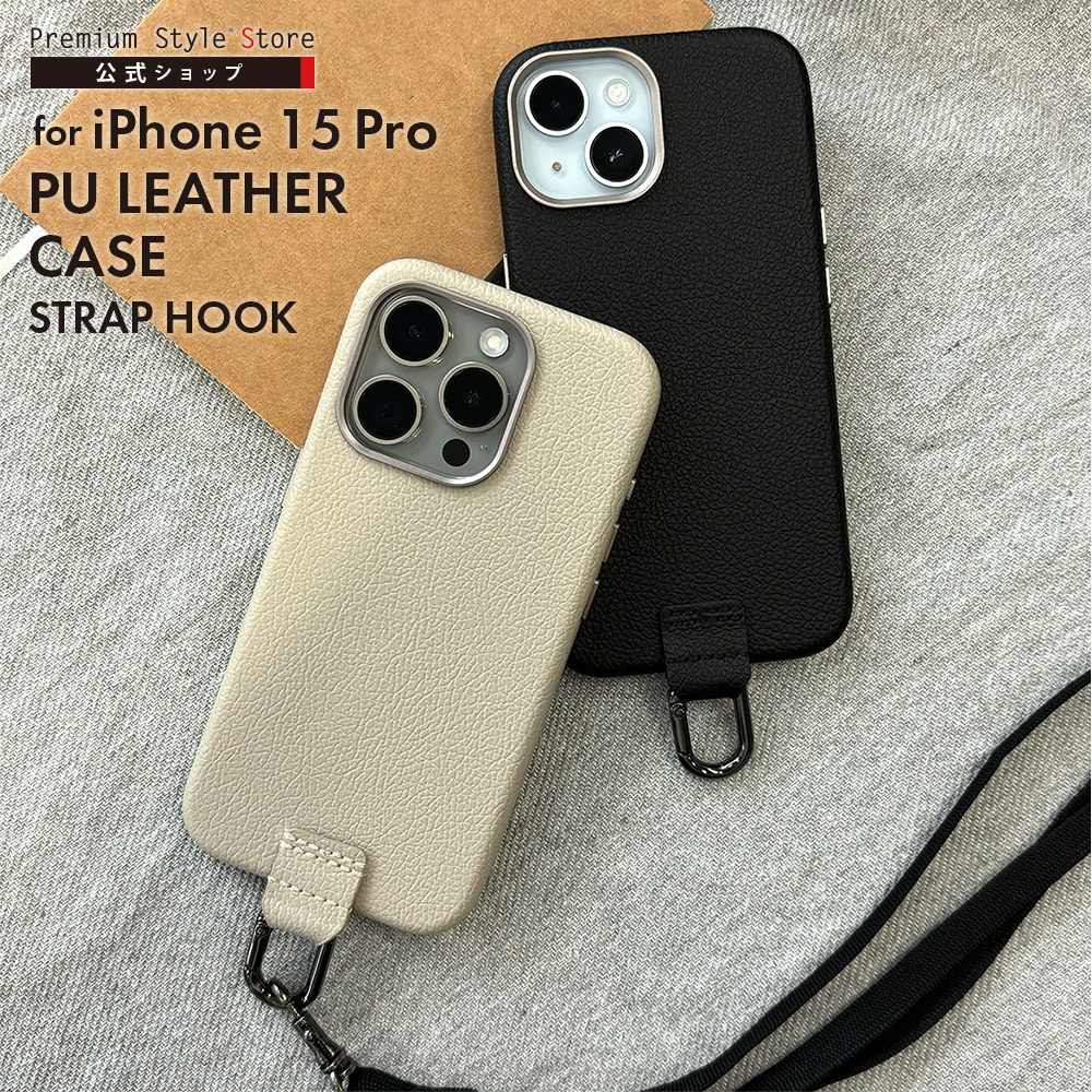 楽天市場】iPhone15 ケース カバー ブラック グレー シンプル 無地