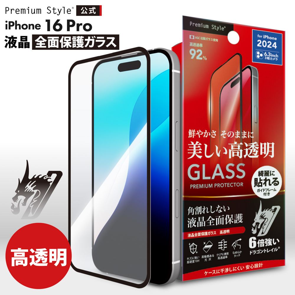 ひ*や様 iPhone ゴールド 画面ひびあり　送料込　動作確認済み　64G Amazon | 【整備済み品】 Apple iPhone XS 64GB ゴールド SIM