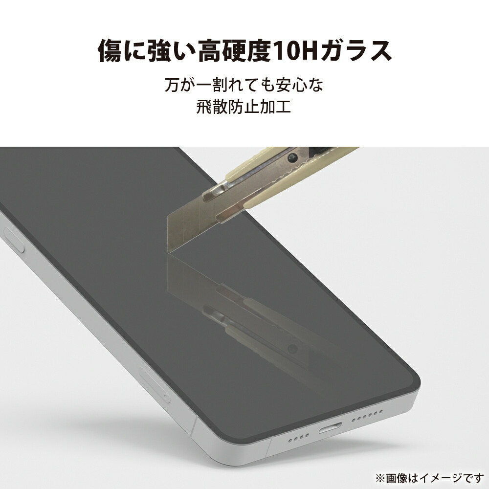 iPhone1717Pro16Pro液晶保護ガラス全画面保護セラミックコーティング高透明光沢クリア透明耐衝撃強化ガラスセラミック飛散防止撥水撥油ラウンドエッジ画面保護液晶保護画面液晶保護ガラスフィルムガラスフィルム4573540901930PG-25AGL07CCL