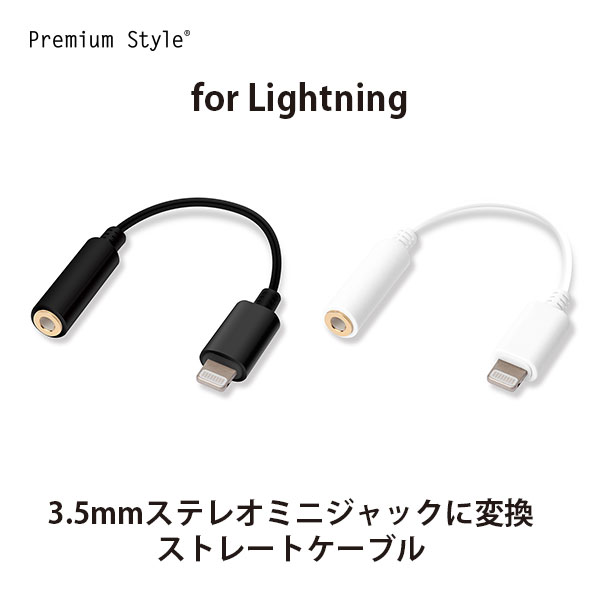 市場】iCharger USB Type-C - micro USB 変換アダプタ【変換アダプタ microUSB Type-c 】 :  Premium Style Store