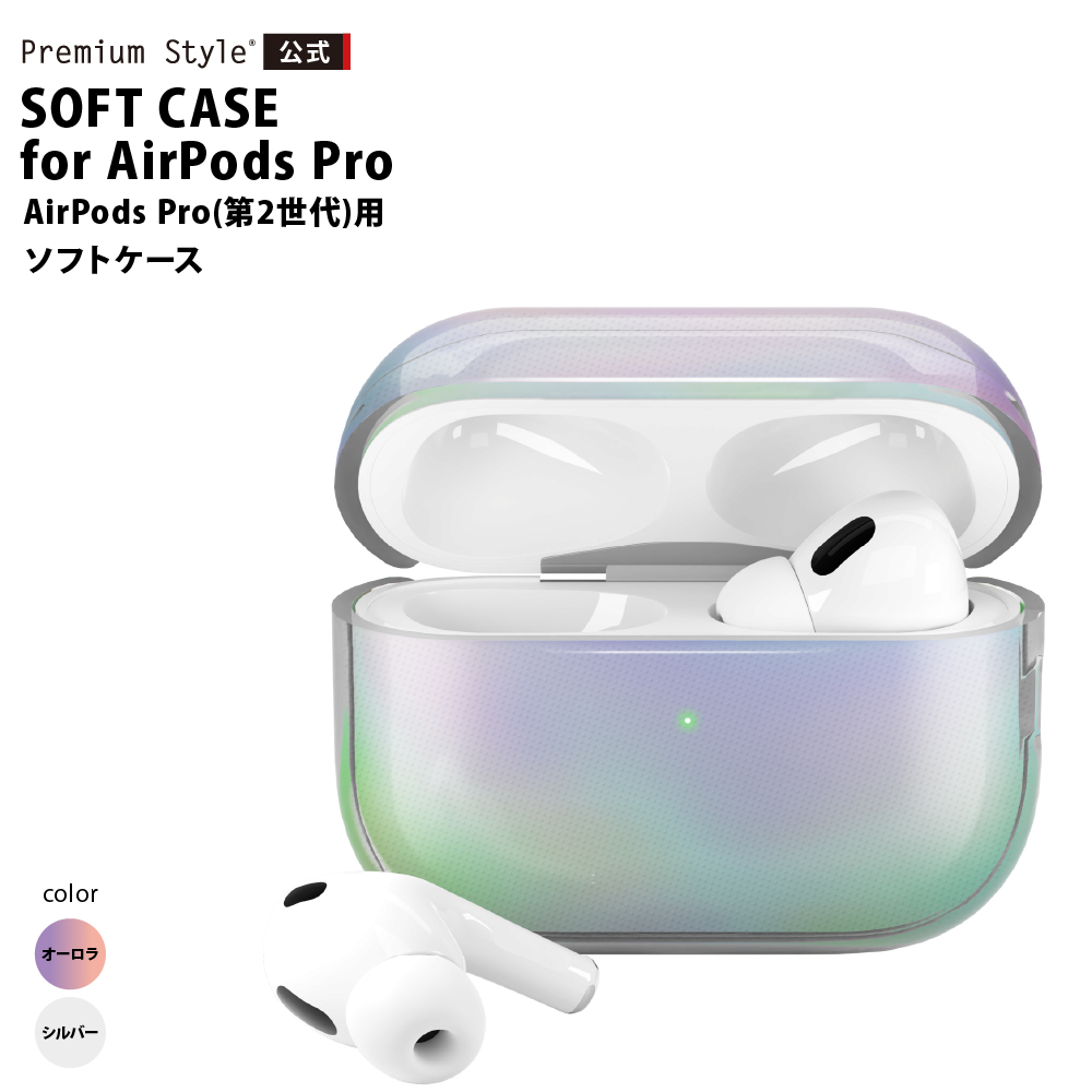 AirPods Pro 第一世代 MLKW3AM/A オーディオ機器 イヤフォン