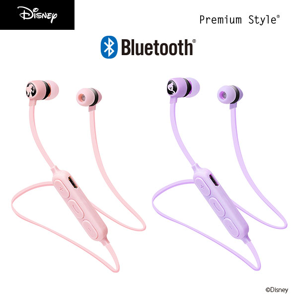 楽天市場 Bluetooth 4 1搭載 ワイヤレスステレオイヤホン Disney ディズニー プリンセス リトルマーメイド Ariel アリエル Rapunzel ラプンツェル ブルートゥース イヤフォン 音楽 ミュージック ハンズフリー 可愛い Premium Style Store
