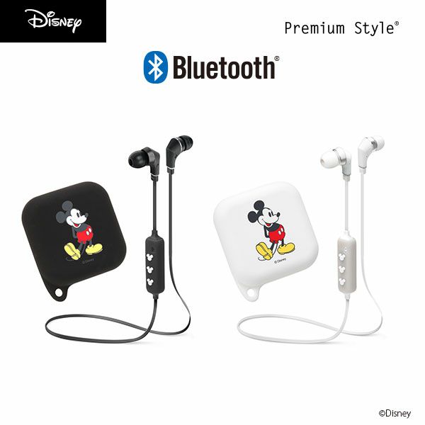 楽天市場 Bluetooth 4 1搭載 ワイヤレスステレオイヤホン Disney ディズニー プリンセス リトルマーメイド Ariel アリエル Rapunzel ラプンツェル ブルートゥース イヤフォン 音楽 ミュージック ハンズフリー 可愛い Premium Style Store