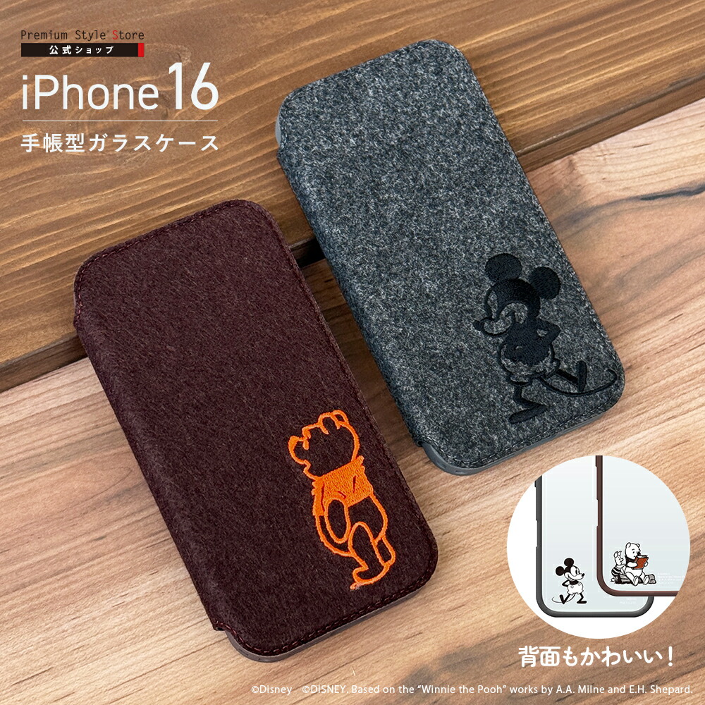 楽天市場】iPhone16Pro ケース 手帳型 カバー ミッキーマウス