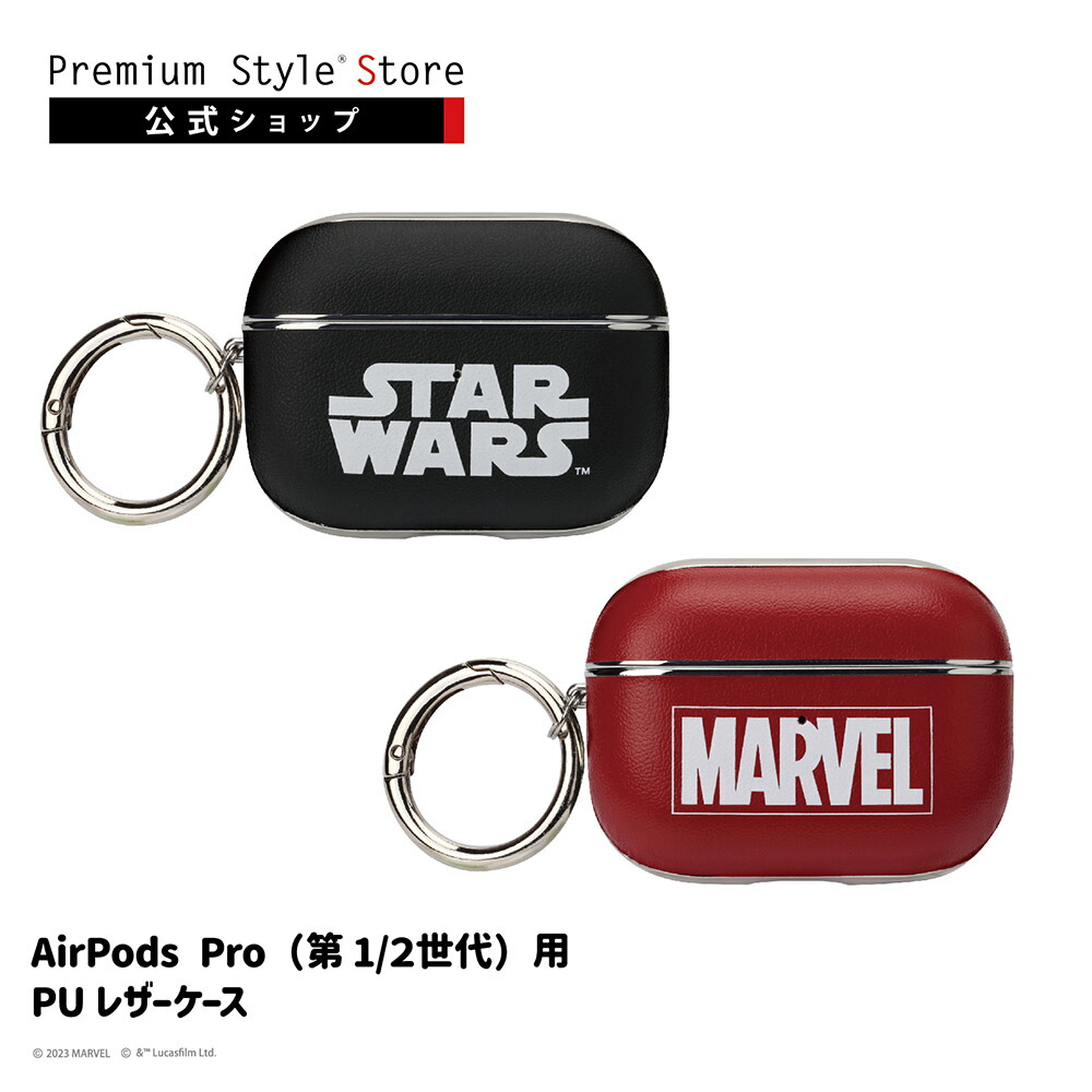 スターウォーズグローグー CASETiFY Airpods pro ケース s-l400.jpg