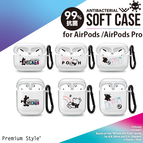 419円 人気ブランド新作豊富 PGA Premium Style AirPods Pro用 シリコンバンド くまのプーさん PG-DAPPSB04POO 419円 人気ブランド新作豊富 PGA Premium Style AirPods Pro用 シリコンバンド くまのプーさん PG-DAPPSB04POO