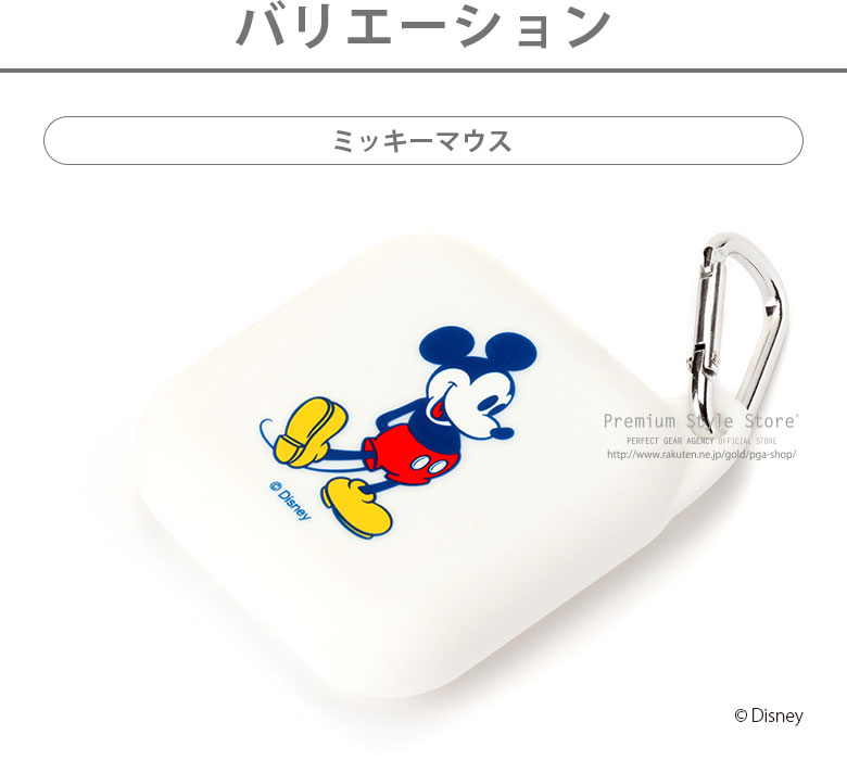 楽天市場 スマートポーチ Disney ディズニー Mickey Mouse ミッキーマウス Minnie Mouse ミニーマウス キャラクターデザイン カラビナ付き Premium Style Store