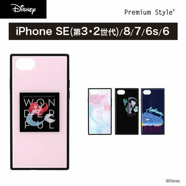 楽天市場】アウトレット iPhoneXR ケース カバー ディズニー