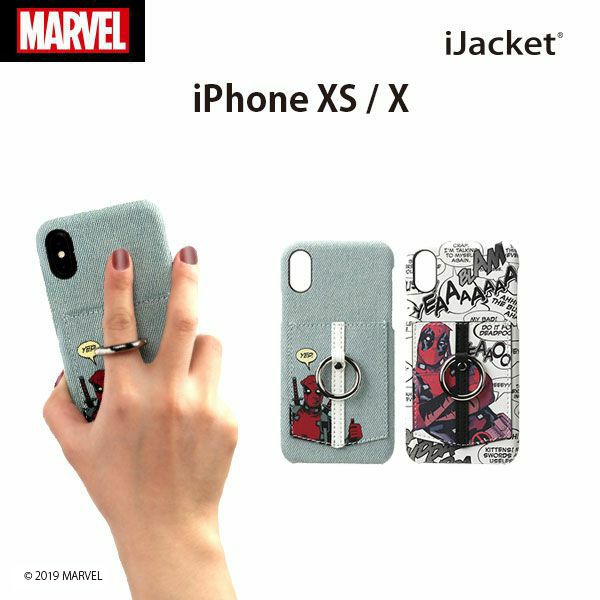 楽天市場】アウトレット iPhone X XS ケース カバー MARVEL マーベル