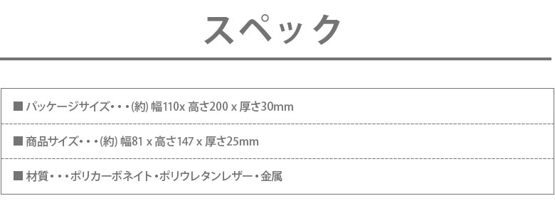 楽天市場 Iphone 11 Pro ダブルフリップカバー Disney ディズニー プリンセス ミニー Minnie アリエル Ariel ラプンツェル Rapunzel ベル Belle 手帳型 フリップ スマホ ケース カバー ストラップホール マグネット ミラー付き Icカード ポケット付き 5 8インチ