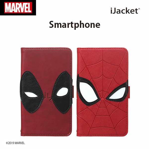 楽天市場 Marvel マルチフリップカバー スパイダーマン デッドプール 手帳型 スマホケース スマホカバー メンズ キャラクター 大人女子 多機種対応 他機種 かっこいい マーベル おしゃれ Premium Style Store