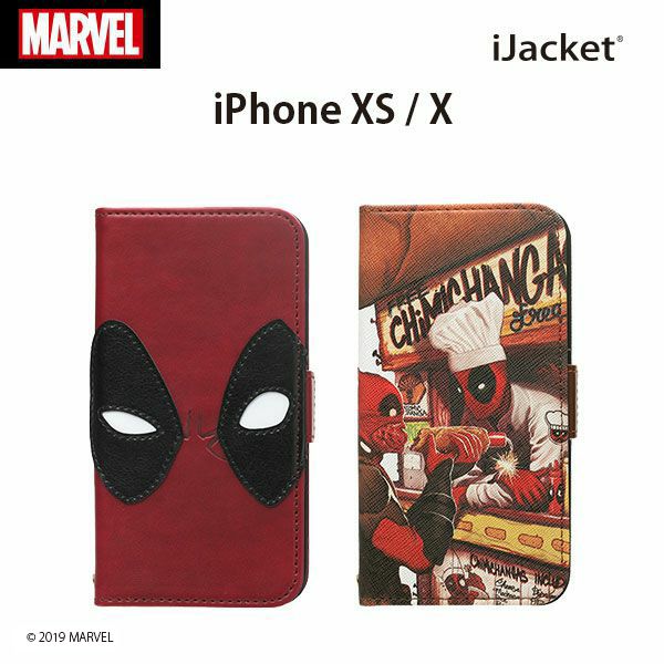 楽天市場 Ijacket Iphone X Xs用 Marvelフリップカバー デッドプール 手帳型 アメコミ Xs Xアイフォン Iphone スマホカバー スマホケース かっこいい マーベル おしゃれ メンズ キャラクター 大人女子 Premium Style Store