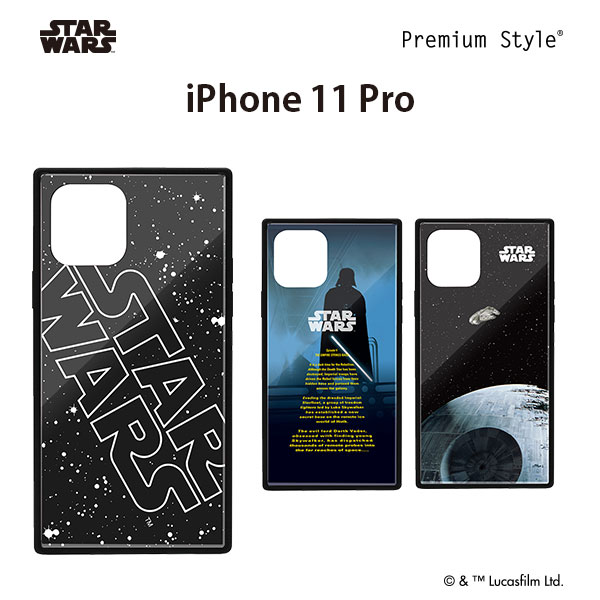楽天市場 Iphone 11 Pro用 ガラスハイブリッドケース Star Wars スターウォーズ スマホケース スマホカバー ロゴ ダースベイダー 高硬度9hガラス アイフォン11pro おしゃれ 耐衝撃 傷に強い キズつきにくい Premium Style Store